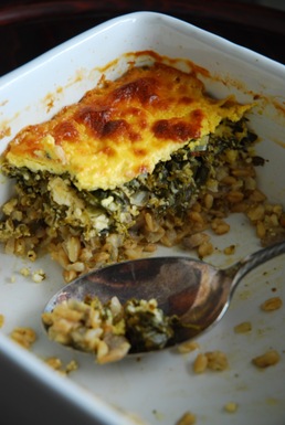 Gatherer's Pie