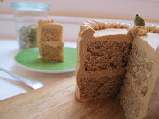 Coffee_cardamom_cake_with_coffee_buttercream