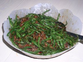 Twice Fried Beans (or as we call them, Hot Beans)