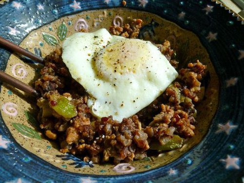 Red Rice and Beans
