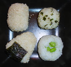 Wasabi Onigiri