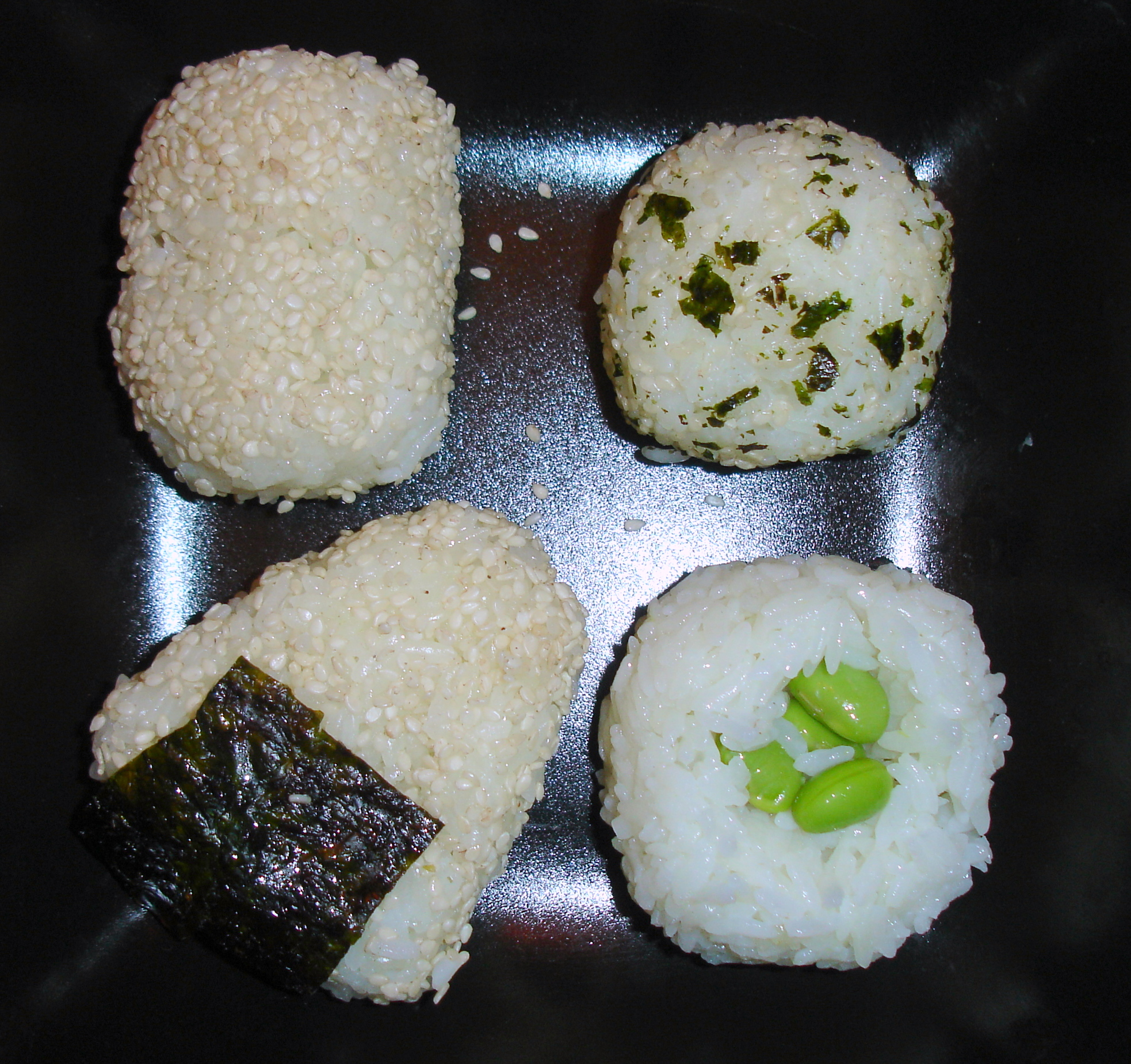 Wasabi Onigiri