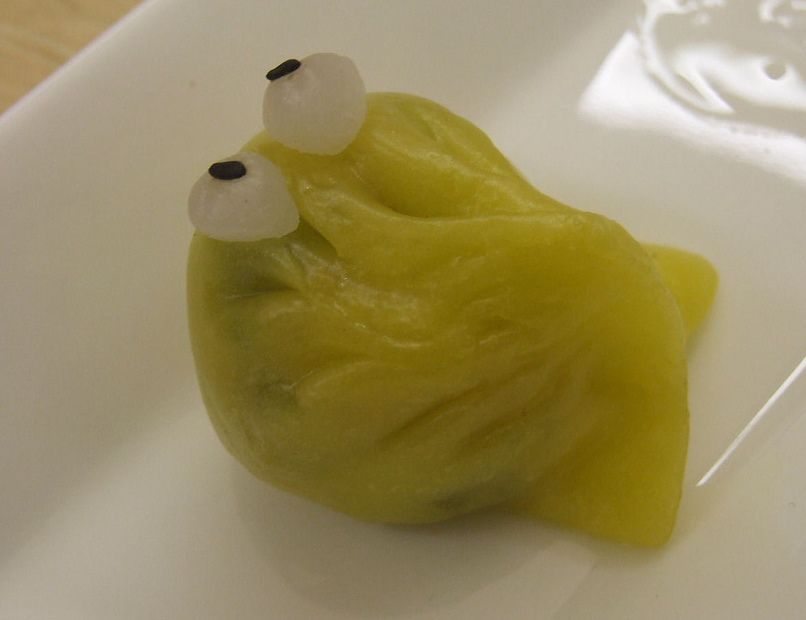   Spicy  Prawn  Dumpling 