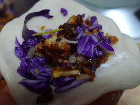 "Crack" Dumpling with Crispy Rice (guoba)