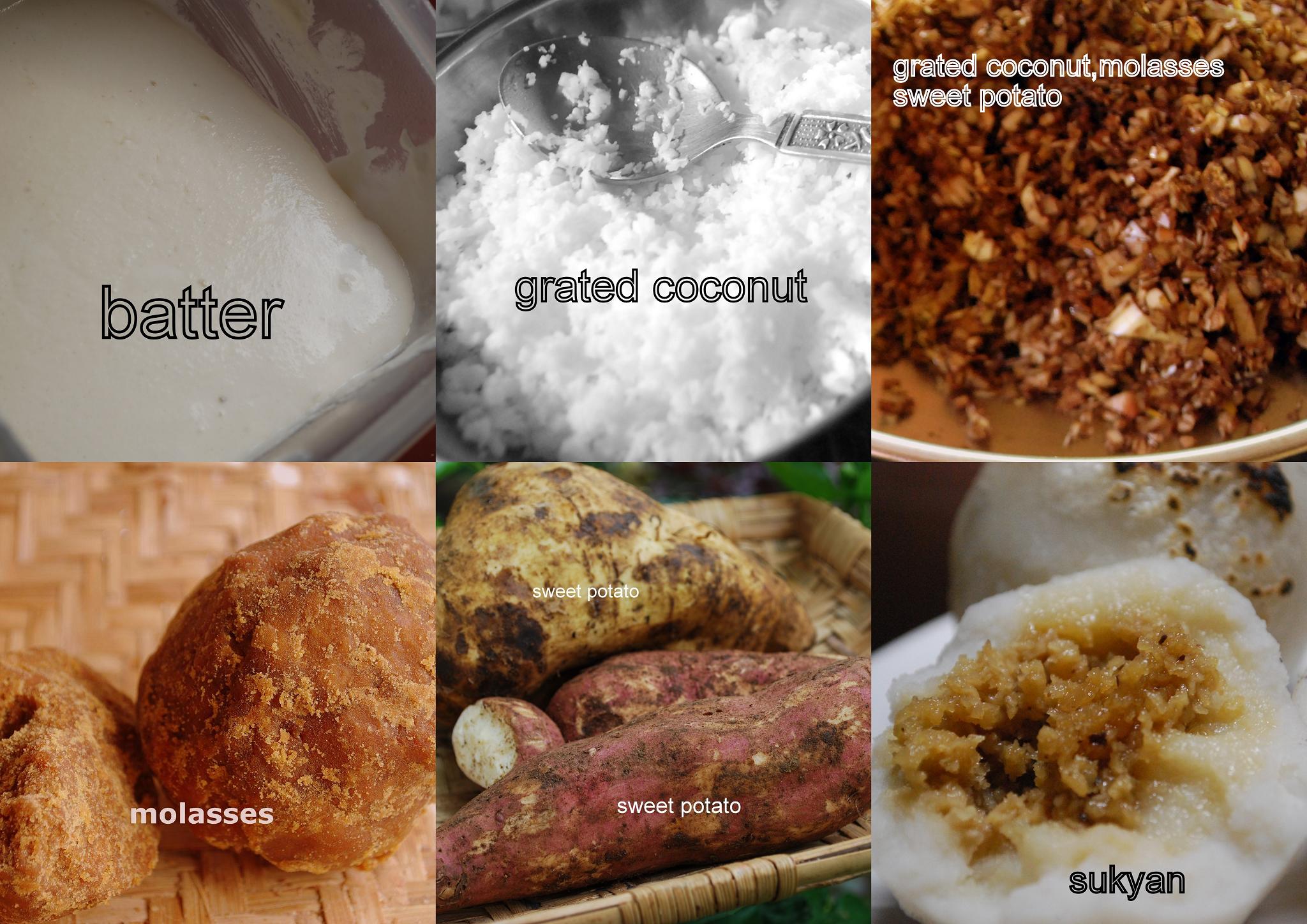 Sweet potato Sukyan (A soft, sweet snack made with molasses)