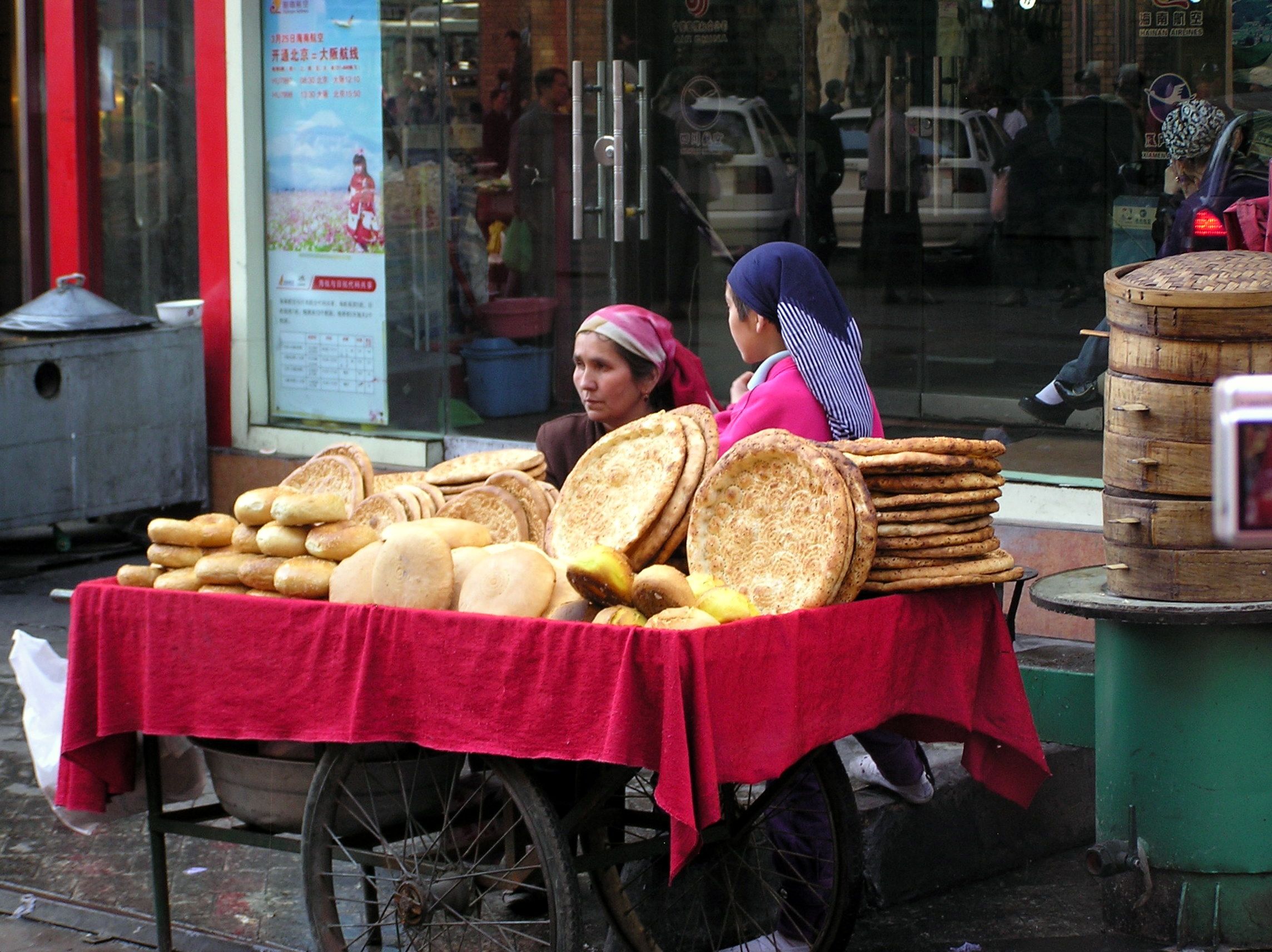 Uighur Nan