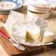 Baked Brie with Raspberries & Rosemary