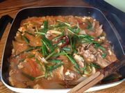 Kimchi