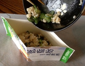  Brown Rice Sushi w/ Braised Tuna & Clams for Girl's Day