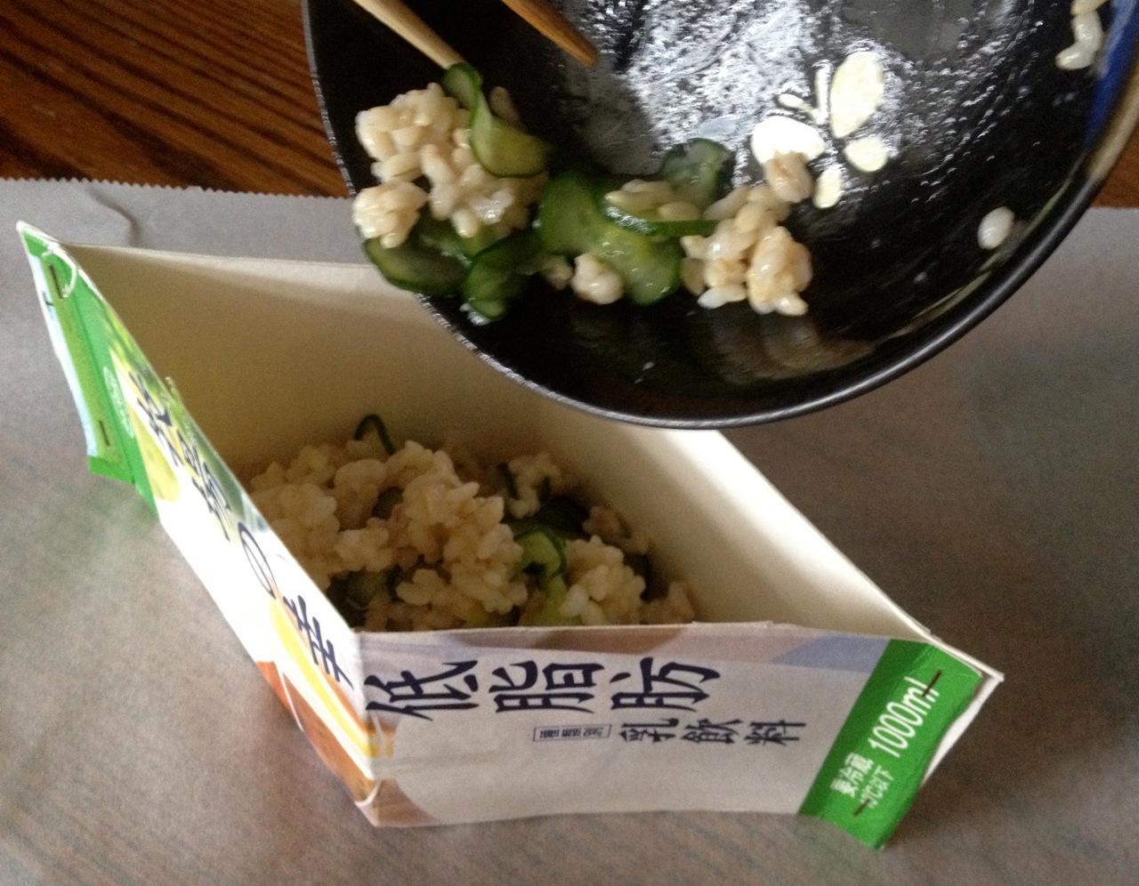  Brown Rice Sushi w/ Braised Tuna & Clams for Girl's Day