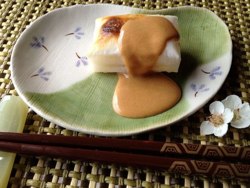 Kinako