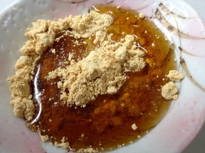 Kinako2