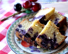 Mint and Lime Blueberry Cake