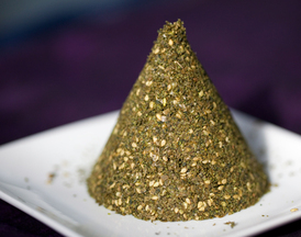 Baked Za'atar Chips
