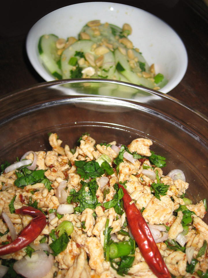 Laab Ki ngwng (ลาบไก่ ไก่งวง)