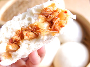 Spicy Turkey Steamed Buns