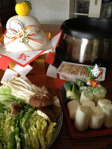 New Year's Sukiyaki, Lots of Leeks!