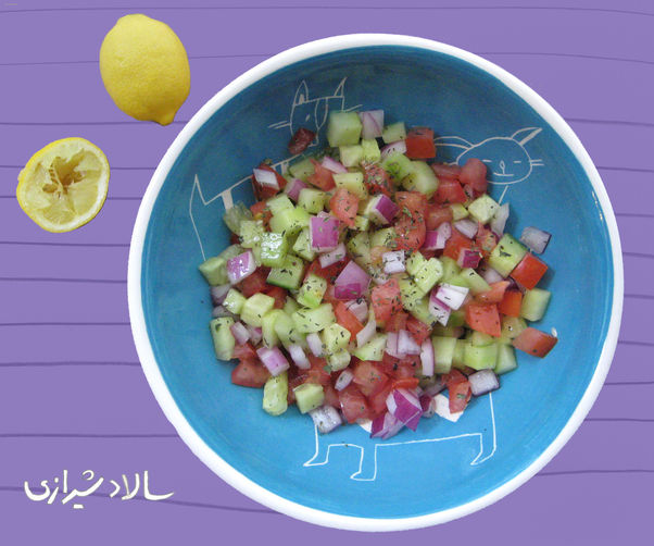 Salad Shirazi