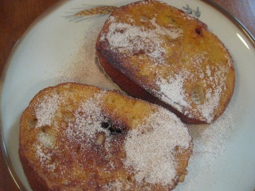 Portuguese Toast (Rabanadas)