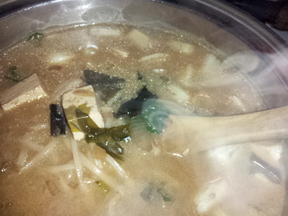No-Pho Soup, Thai Style