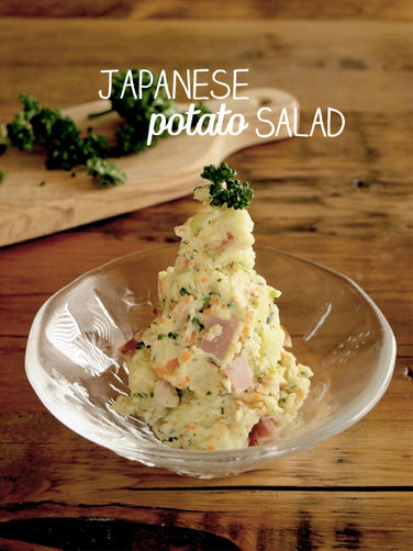 Japanese potato salad