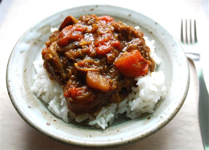 Eggplant and Tomato Stew with Pomegranate Molasses