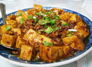 Aiaeby6sir3rjcaby-v9yy-hot-and-spicy-tofu-hengyang-640x480