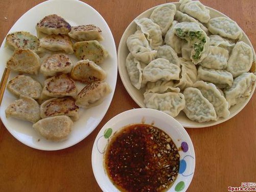 Creative Hearty tomato dumpling