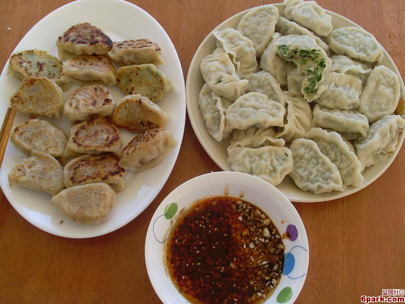 Creative Hearty tomato dumpling