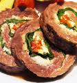 Fire Roasted Ha Cha Cha Red Pepper Roll Ups