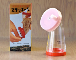 Ok_sesame