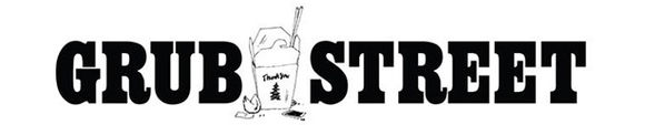 Esq-grub-street-logo-010711-xlg