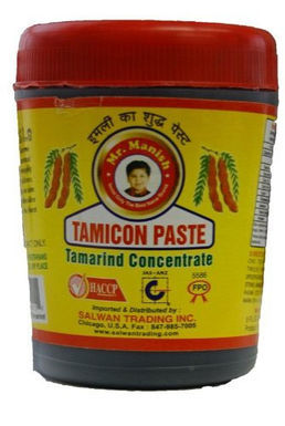 Kalustyan_tamarind