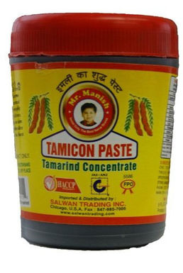 Kalustyan_tamarind