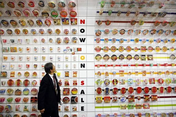 Momofuku_ando_instant_ramen_museum