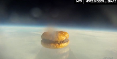 Screen_shot_2012-11-14_at_12.48.13_am