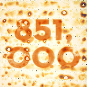 Matzo-number-290