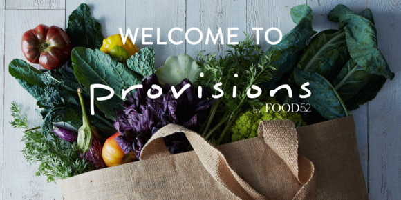 Welcome_to_provisions
