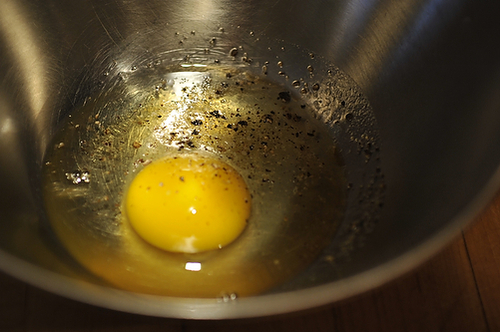 Bacon and Shiso Fried Rice