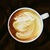 Threerosettes_br4-1883_cc2_prof-rc