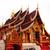 Thailand_-_fun_temples_and_ferns_071_small_