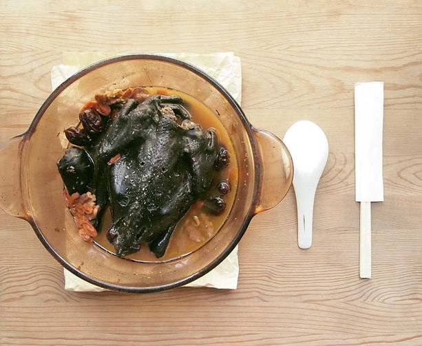 Black Chicken Stew