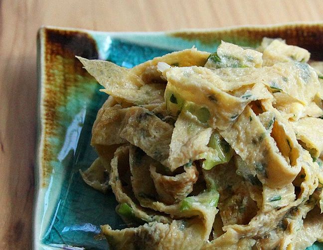 Scallion Egg Noodles