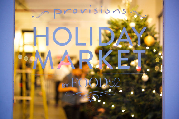 Announcing our Holiday Market!