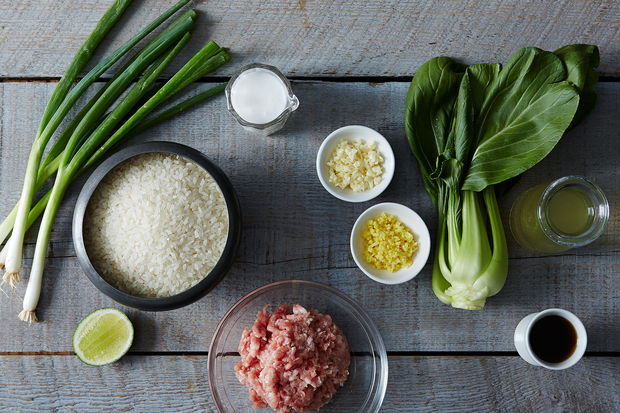 Scallion and Coconut Rice with Pork